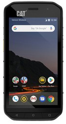 Замена кнопок на телефоне CATerpillar S48c в Чебоксарах